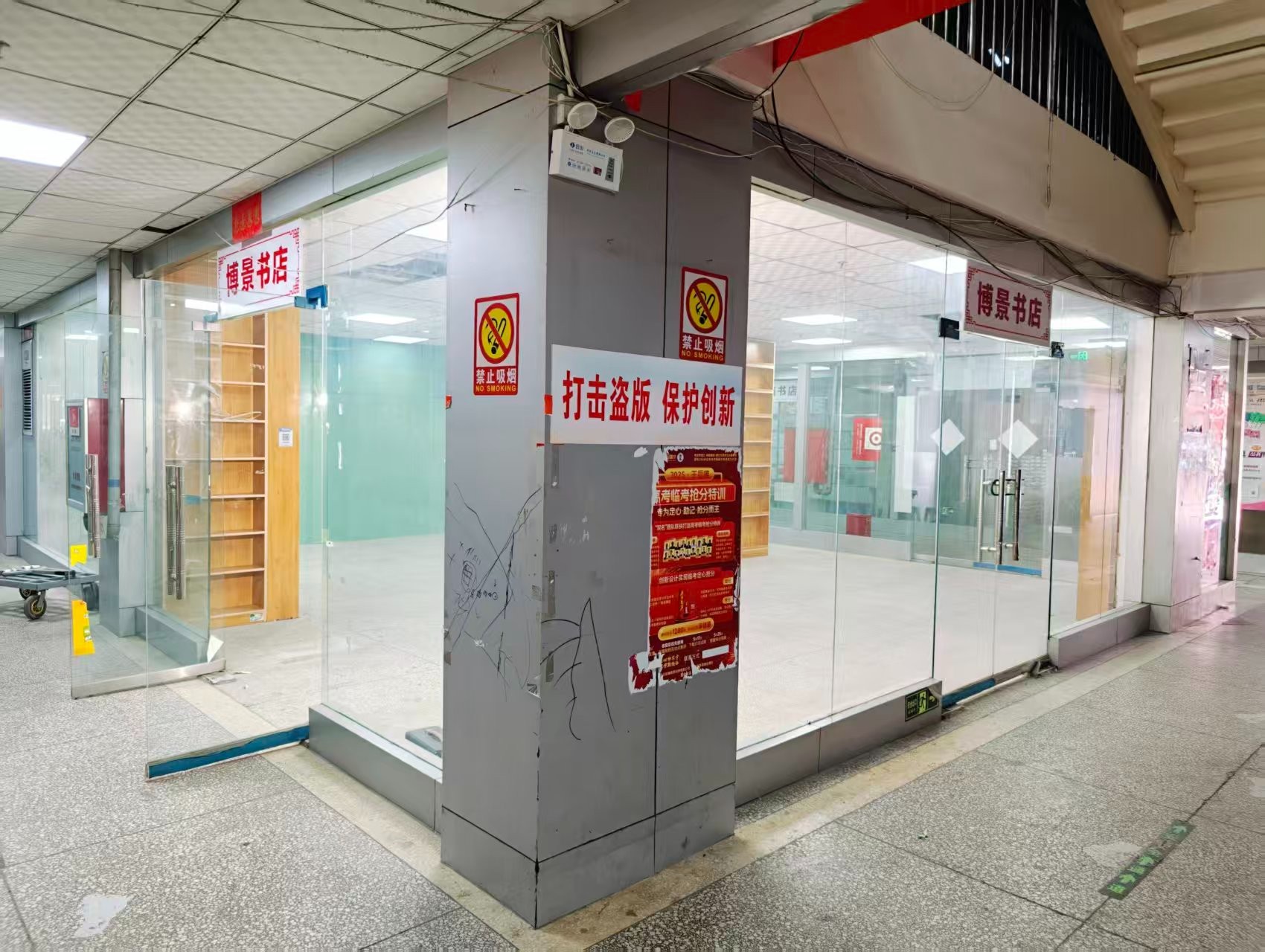 人民东路OPC·AI园区招商网站，建议不要继续使用“客户案例”这个空标题，可以批量改成更有招商价值的栏目，例如：