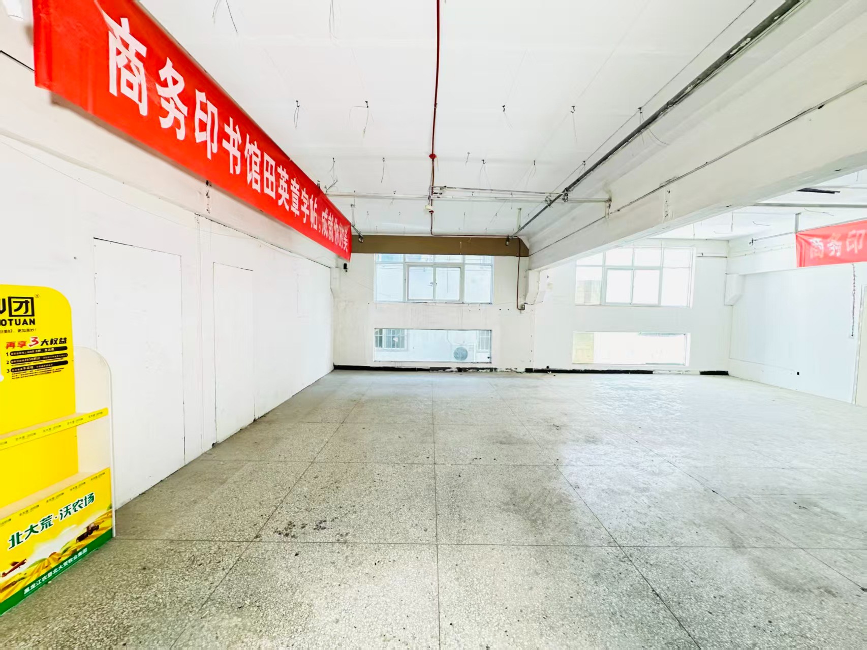 人民东路人工智能（AI）应用企业 ✅ AI大模型应用及智能办公项目 ✅ 软件开发、数字技术企业 ✅ 电商直播、新媒体运营团队 ✅ 智能营销、智慧零售项目